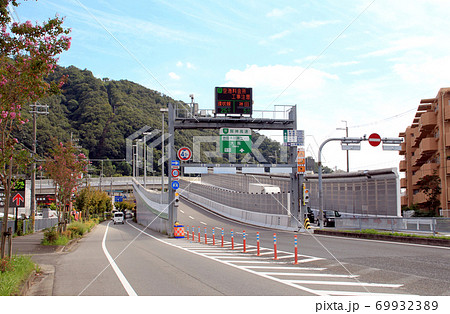 阪神高速池田木部第二入口 阪神高速池田木部第二入口 69932389