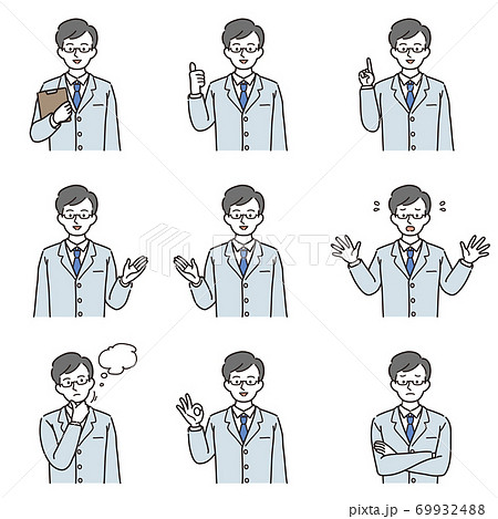 シンプルお医者さん9パターンのイラスト素材