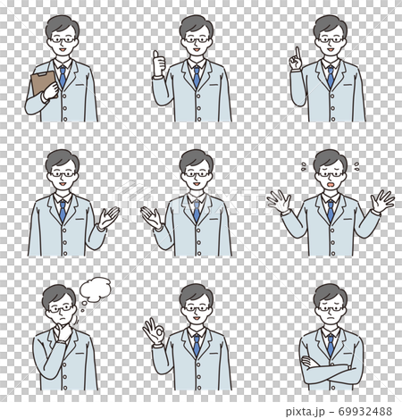 Simple doctor 9 patterns - Stock Illustration [69932488] - PIXTA