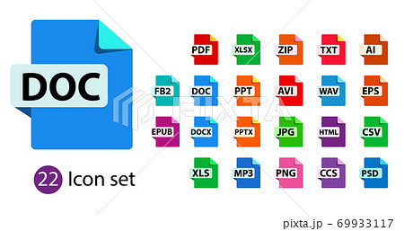 Collection of vector icons. File format extensions icons. 69933117