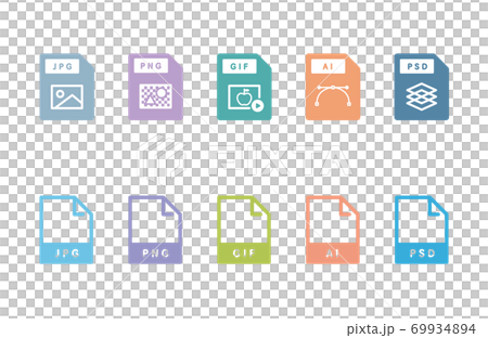 Set of image files, documents, software icons / illustration / business / image / photo Set of image files, documents, software icons / illustration / business / image / photo 69934894