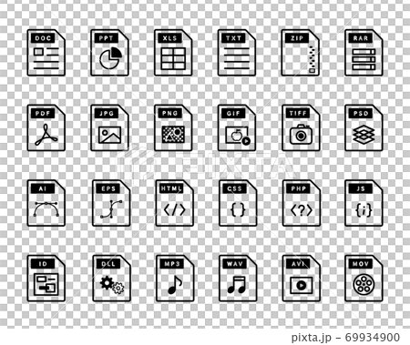 File, document, set of extension icons / software / document / business / data / document / IT 69934900