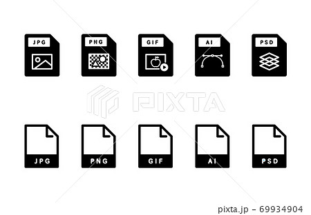 画像ファイル ドキュメント ソフトウェアのアイコンのセット イラスト ビジネス イメージ 写真のイラスト素材