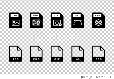 画像ファイル ドキュメント ソフトウェアのアイコンのセット イラスト ビジネス イメージ 写真のイラスト素材
