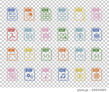 File, document, set of extension icons / software / document / business / data / document / IT 69934905