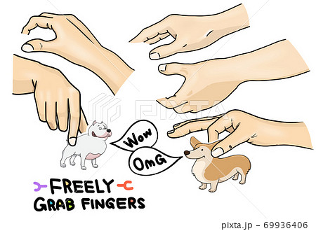 自由に摘まめる指のイラスト（5種類） 69936406