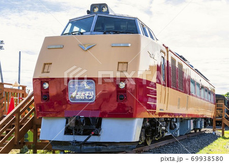 道の駅 あびらD51ステーション　おおぞら　キハ183-214　北海道安平町 69938580