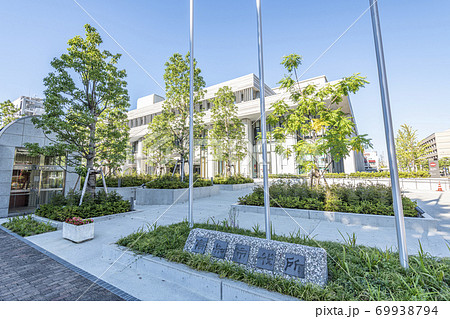 高知県高知市　高知市役所 69938794