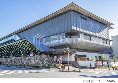 高知県高知市　高知県立高知城歴史博物館 69938805