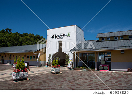 世羅高原のせらワイナリー 69938826