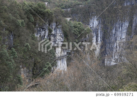 風景 崖 断崖 69939271