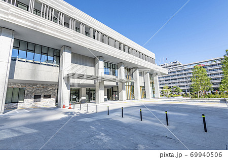高知県高知市 高知市役所 高知県高知市 高知市役所 69940506