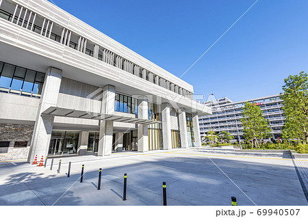 高知県高知市　高知市役所 69940507