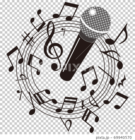 Microphone  69940570