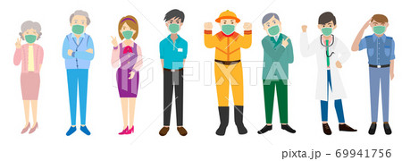 Vector illustration of people of different professions and ages wearing masks to protect against corona virus, influenza, air pollution. 69941756