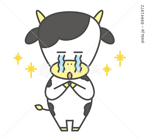 牛のキャラクター 基本ポーズ 尊い 泣くのイラスト素材