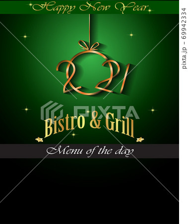 2020 Happy new year restaurant menu template for your seasonal flayers or invitations background. 2020 Happy new year restaurant menu template for your seasonal flayers or invitations background. 69942334