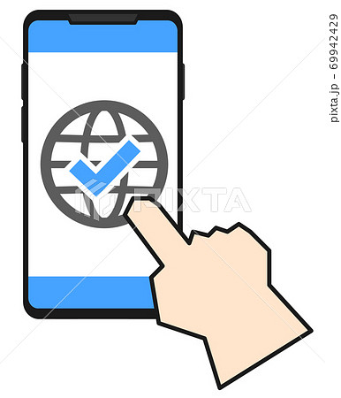スマホでネットに接続するイラスト 69942429