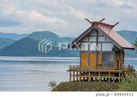 漢槎宮(浮木神社) 漢槎宮(浮木神社) 69943413
