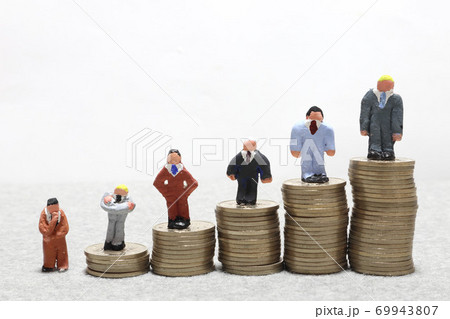 稼ぎの差 69943807