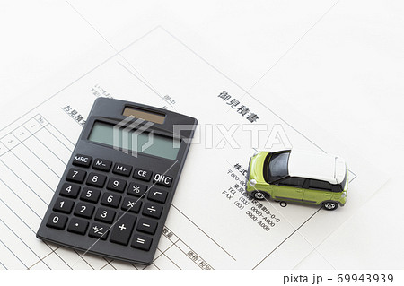 自動車見積もり 69943939