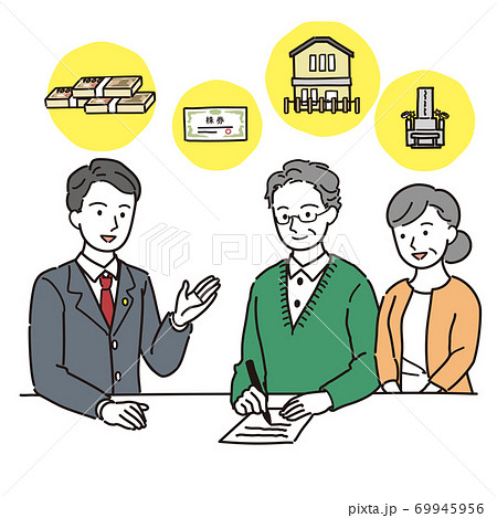 専門家に遺言書の書き方を教わるシニア夫婦 専門家に遺言書の書き方を教わるシニア夫婦 69945956