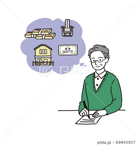 遺言書を書くシニア男性 69945957