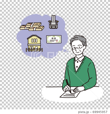 遺言書を書くシニア男性 69945957