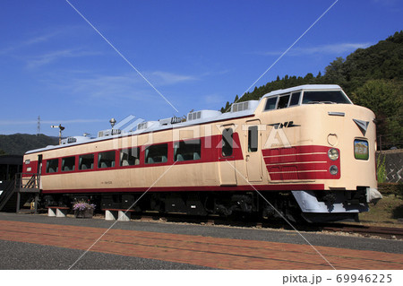 189系特急あさま（保存車） 69946225