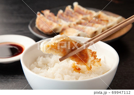餃子ライス 69947112