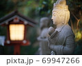 東京都世田谷区等々力 69947266