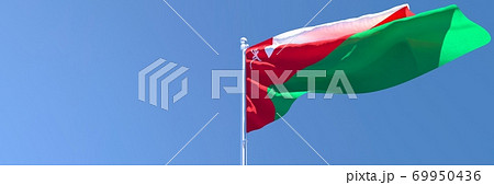 3D rendering of the national flag of Oman waving in the wind 69950436