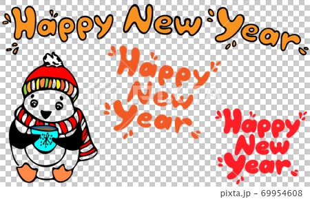 Happy New Year lettering in 3 variations plus cute little penguin illustration. Vector design for greeting cards, seasonal ads 69954608