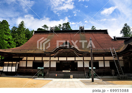 高野山金剛峯寺　 69955088