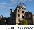広島　平和記念公園　原爆ドーム 69955528