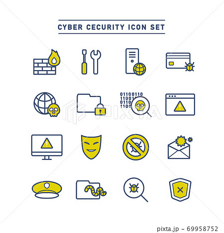 CYBER SECURITY ICON SET 69958752