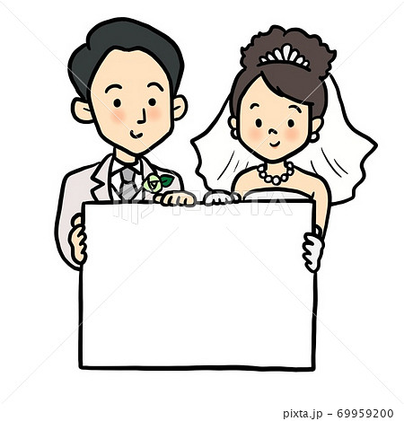 メッセージボードを持つ新郎新婦のイラスト素材のイラスト素材 メッセージボードを持つ新郎新婦のイラスト素材のイラスト素材