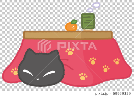 ねこ ねこ 69959339