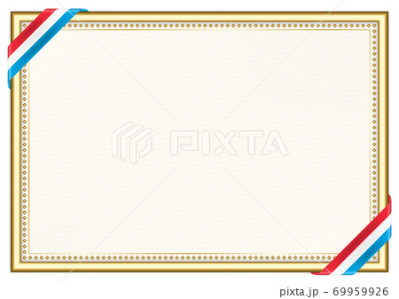 Horizontal  frame and border with Luxembourg flag 69959926
