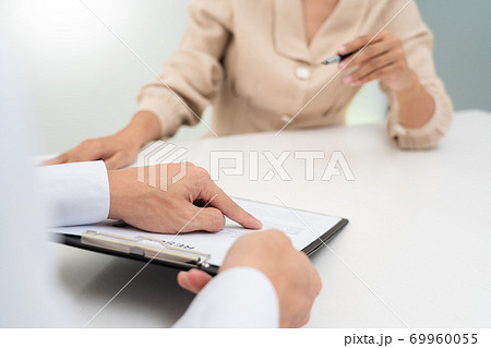 Interview the job and hiring, businessman candidate at job interview explaining about his profile to business manager in modern office space. Business consulting or employment concept. 69960055