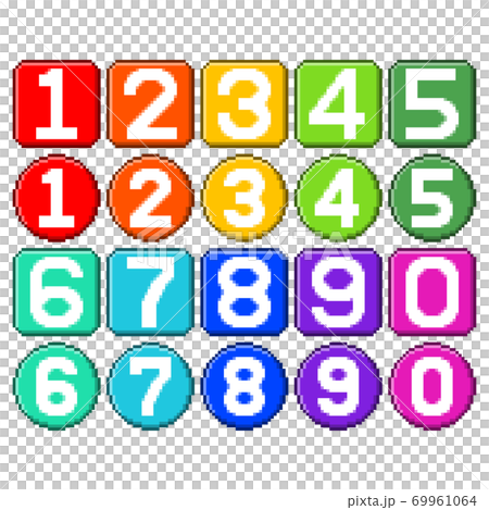 點數字的彩色數字 點數字的彩色數字 69961064