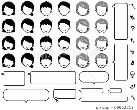 人物の顔なしアイコンセット モノクロ 女性 男性 高齢者 のイラスト素材