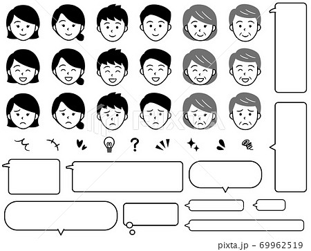 人物の顔アイコンセット モノクロ 女性 男性 高齢者 のイラスト素材