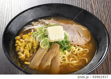 味噌ラーメン 味噌ラーメン 69962837