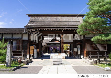 高山陣屋 69963101