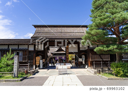 高山陣屋 高山陣屋 69963102
