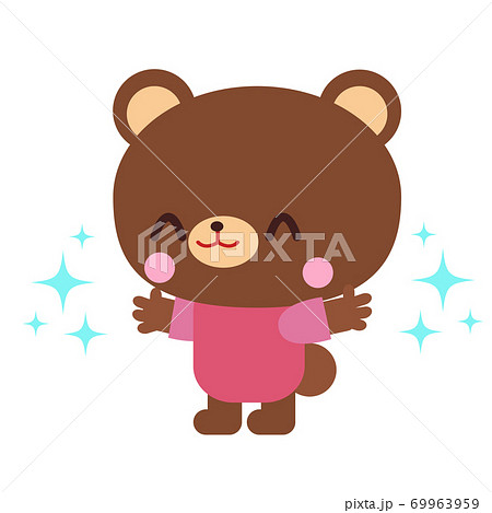 手をあげて嬉しそうにするクマイラスト 手をあげて嬉しそうにするクマイラスト 69963959
