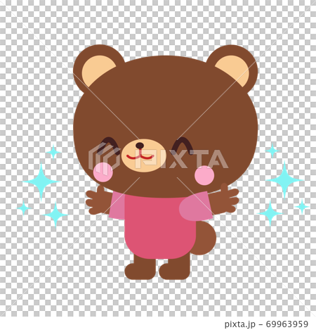手をあげて嬉しそうにするクマイラスト 手をあげて嬉しそうにするクマイラスト 69963959