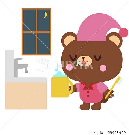 夜に歯磨きをするクマイラスト 69963960
