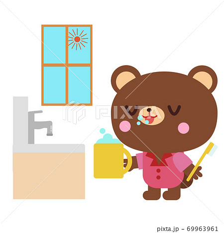 朝に歯磨きをするクマイラスト 朝に歯磨きをするクマイラスト 69963961